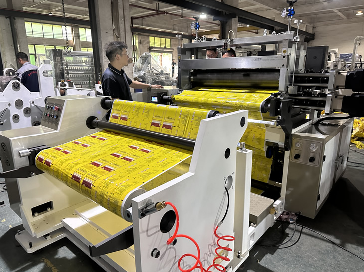 易撕點(diǎn)斷復(fù)卷機(jī)